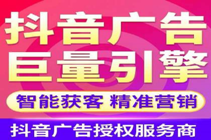 信息流广告创意设计灵感分享