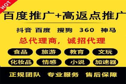 优化效果显著：SEM托管服务案例集锦