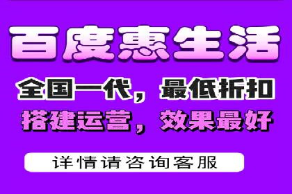 百度推广策略优化：如何提高广告投放效果